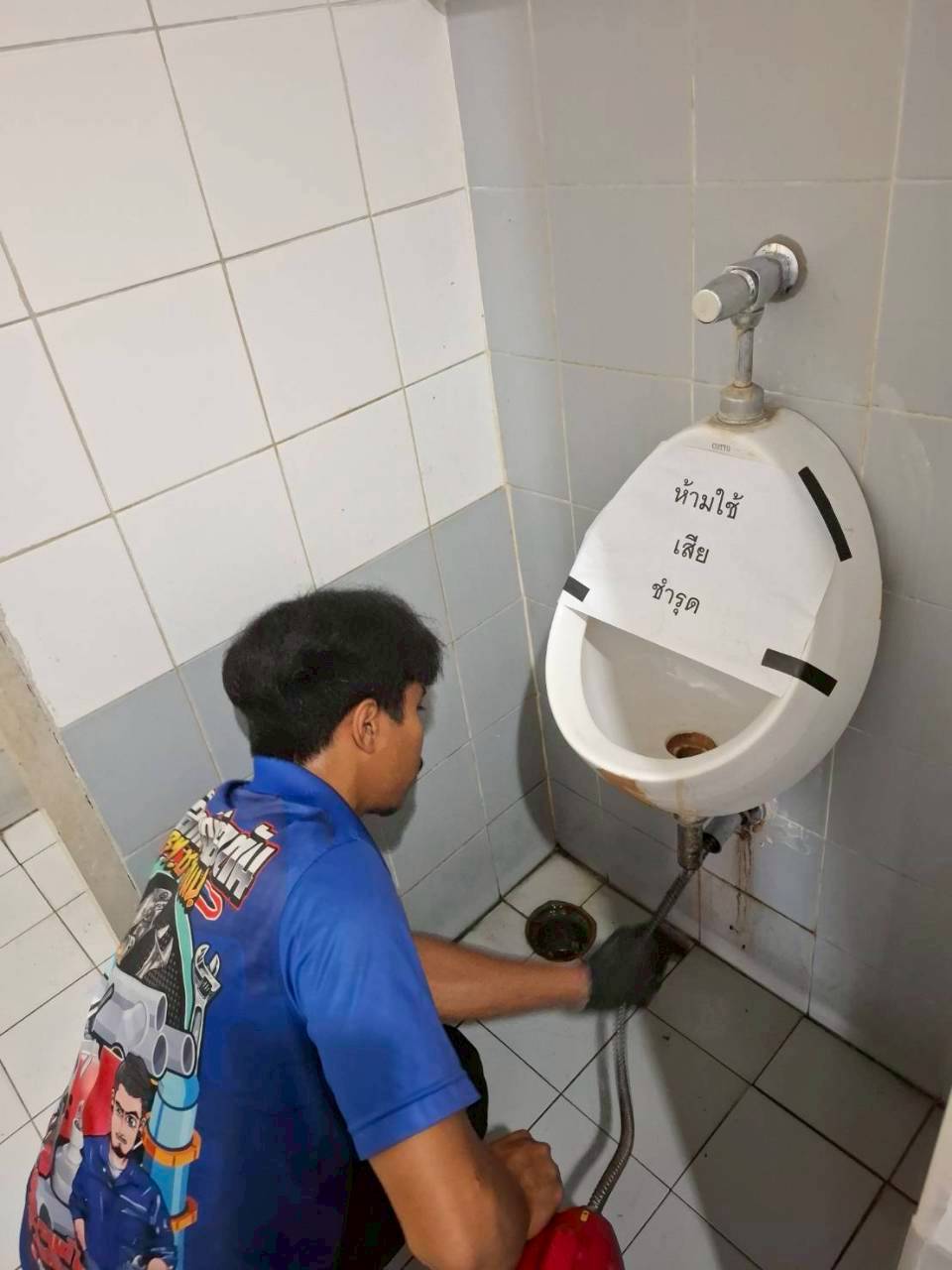 42 - https://thotan-rs.com | แก้ไขจบทุกปัญหาท่อนํ้าทิ้งอุดตัน แก้ไขตรงจุดไม่มีสารเคมี ไม่เสียเวลาทุบรื้ออีกต่อไป ราคาสบายกระเป๋า แก้ไขรวดเร็ว หากแก้ไขไม่ได้ ไม่มีค่าใช้จ่าย  แก้หายทางเราพร้อมรับประกันงานหลังทำ 45 วัน บริการ 24 ชั่วโมง